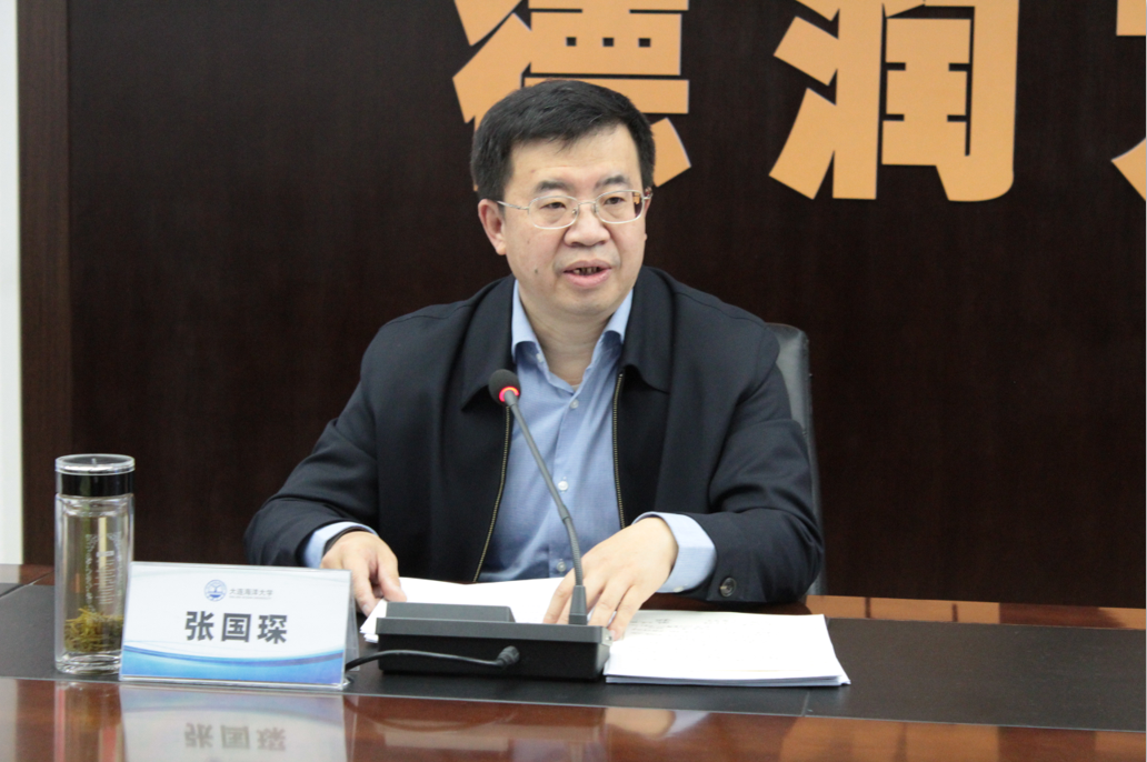 我校召开教学工作会议,布置2017年本科教学工作